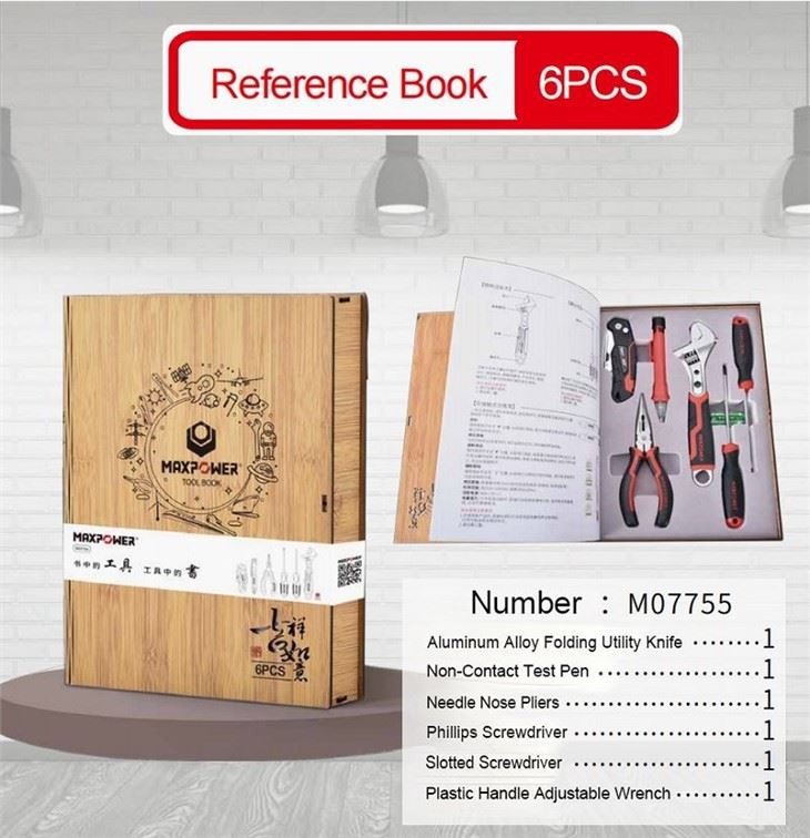 Excellent Tool Set Series 