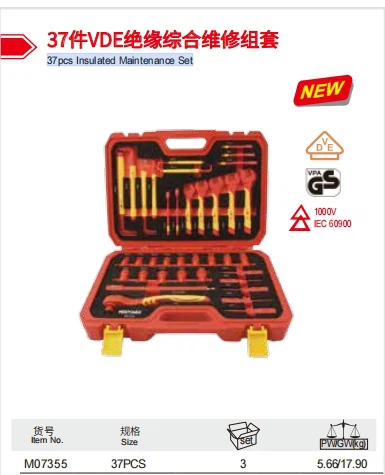 Juego de mantenimiento aislado de 37 piezas Fabricante chino de fábrica Maxpower LIYU