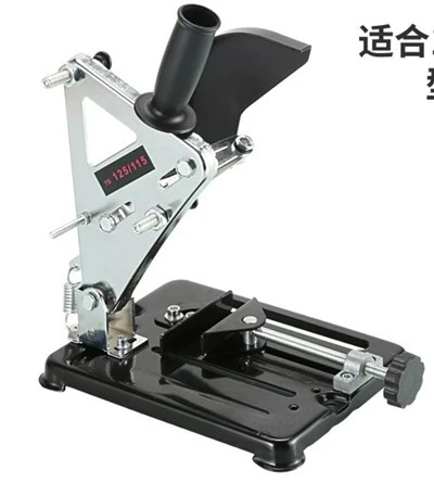 Soporte universal multifuncional para amoladora angular: kit de conversión para sierra de mesa y cortadora: soporte de montaje fijo