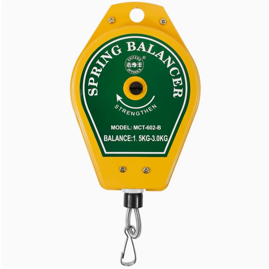 EQUILIBRADOR DE MUELLE 1.5-3.0KG